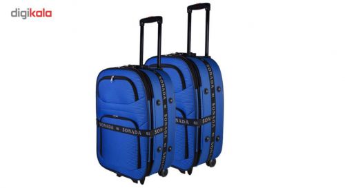 چمدان مسافرتی مدل Sonada ( مجموعه دو عددی )